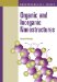 Cấu trúc nano vô cơ và hữu cơ